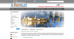 Desktop Screenshot of eurolot.ru